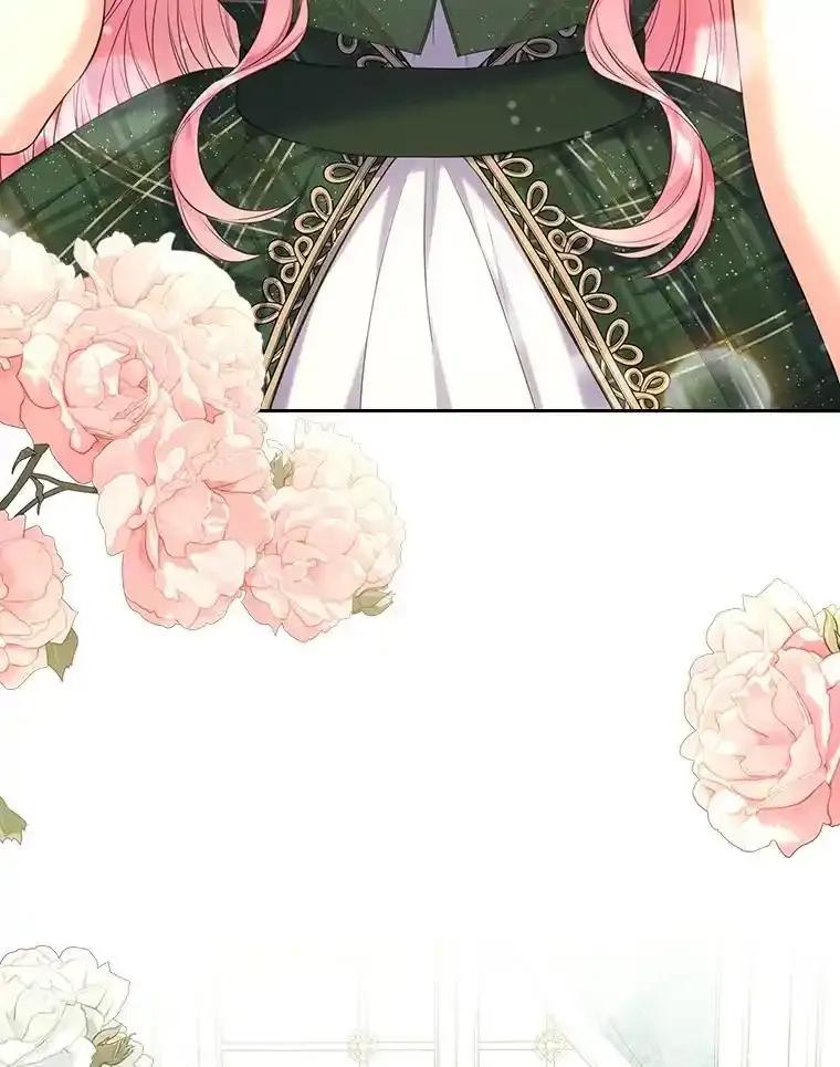 《我要和女主的妹控哥哥离婚》54.我的努力 第51页