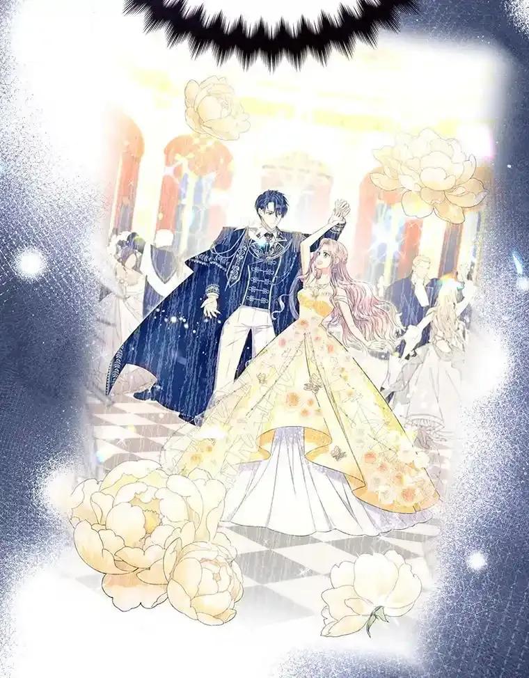 《我要和女主的妹控哥哥离婚》54.我的努力 第87页