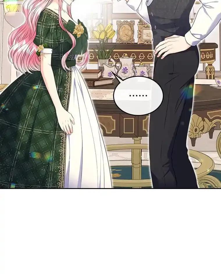 《我要和女主的妹控哥哥离婚》54.我的努力 第26页