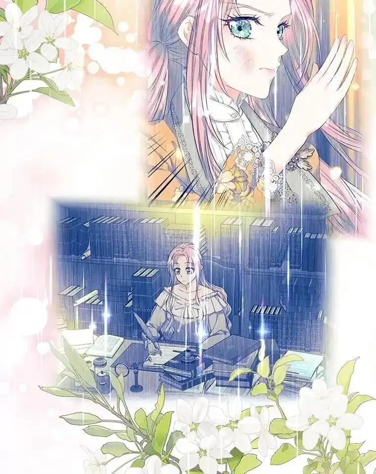 《我要和女主的妹控哥哥离婚》54.我的努力 第46页