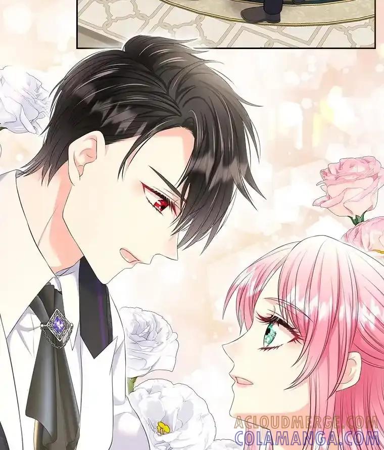 《我要和女主的妹控哥哥离婚》54.我的努力 第9页