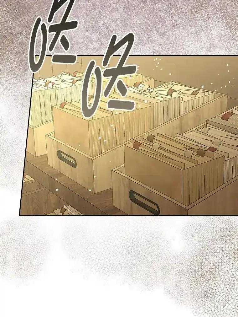 《我要和女主的妹控哥哥离婚》55.羞耻的口令 第64页