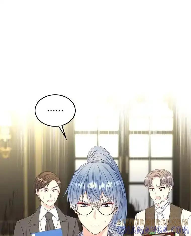 《我要和女主的妹控哥哥离婚》55.羞耻的口令 第73页