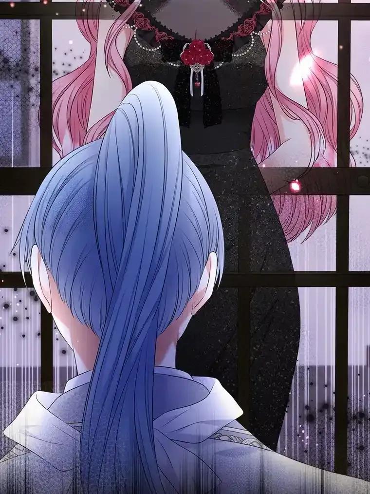 《我要和女主的妹控哥哥离婚》55.羞耻的口令 第111页