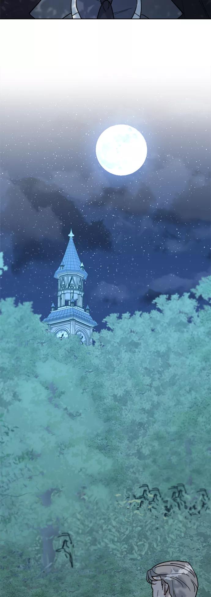 《皇帝倒转时间的理由》第56话 第47页