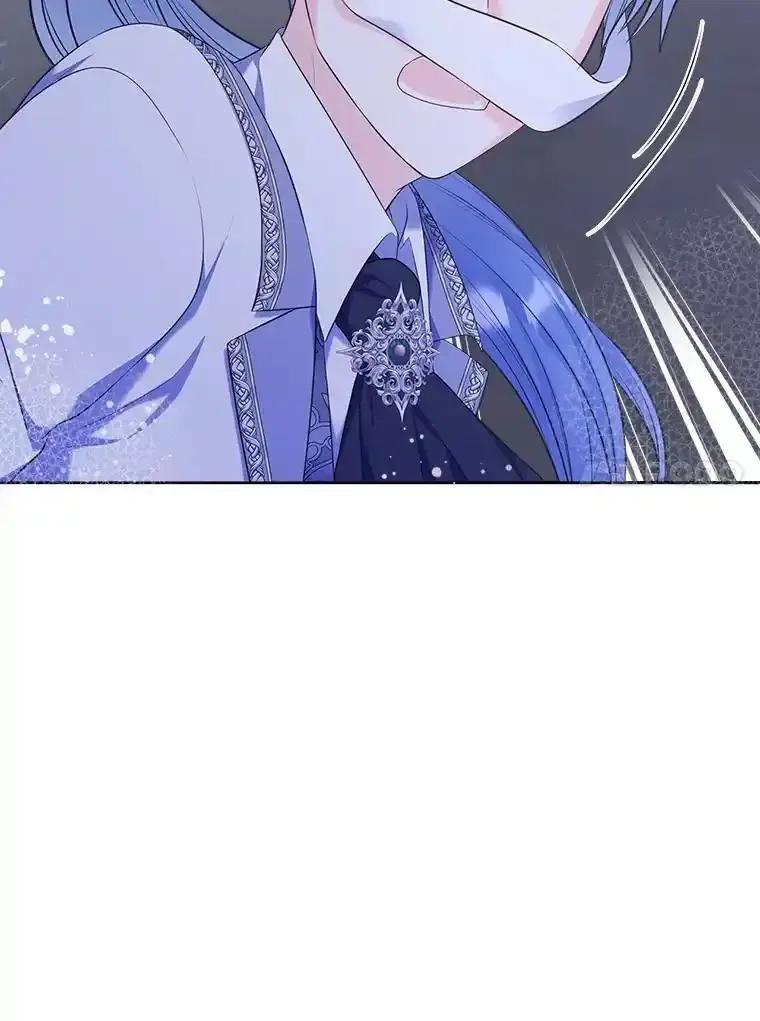 《我要和女主的妹控哥哥离婚》55.羞耻的口令 第102页