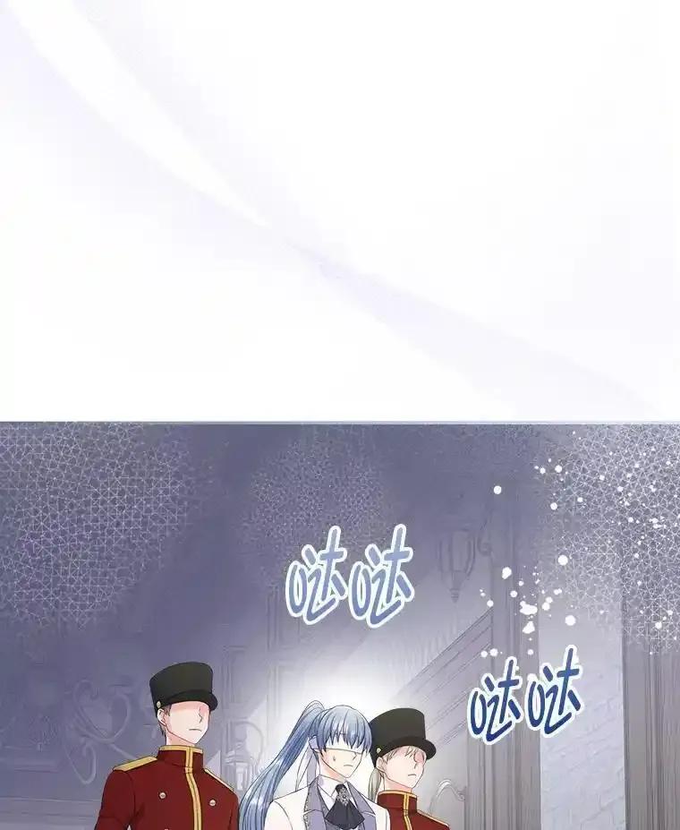 《我要和女主的妹控哥哥离婚》55.羞耻的口令 第91页