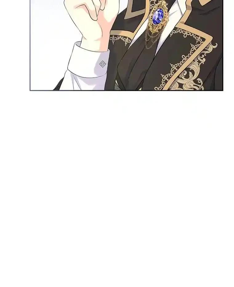 《我要和女主的妹控哥哥离婚》55.羞耻的口令 第36页