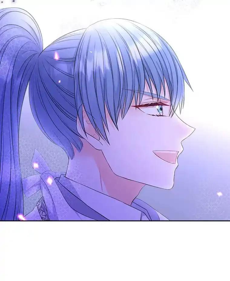 《我要和女主的妹控哥哥离婚》56.惜才之心 第39页