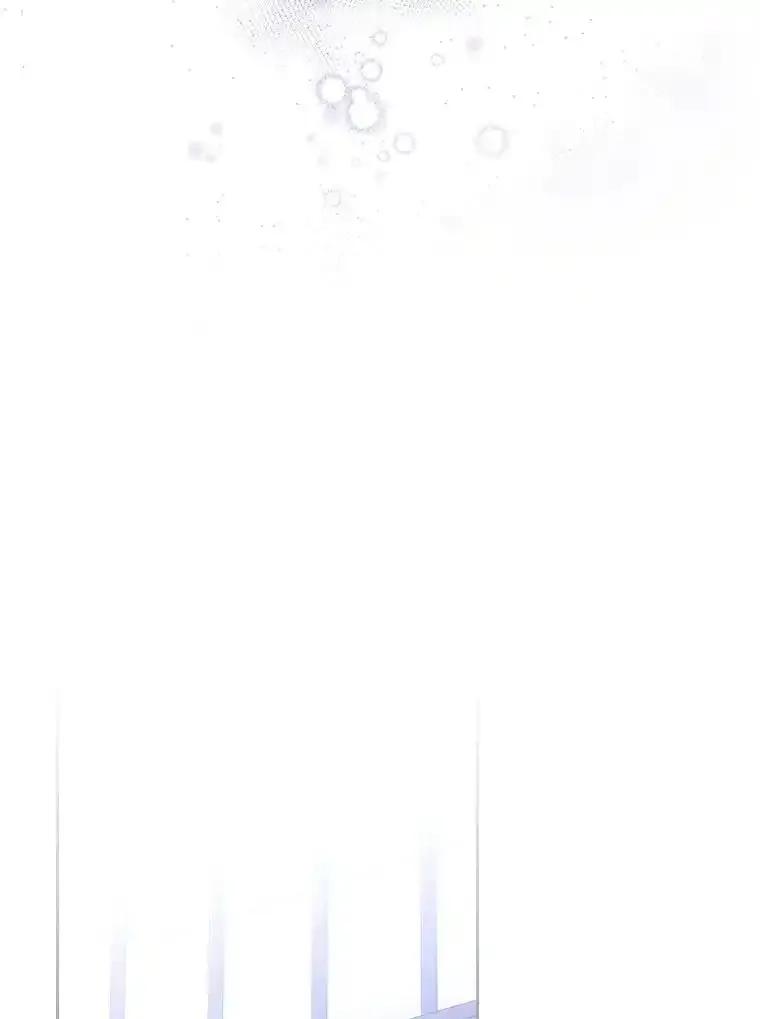 《我要和女主的妹控哥哥离婚》56.惜才之心 第26页