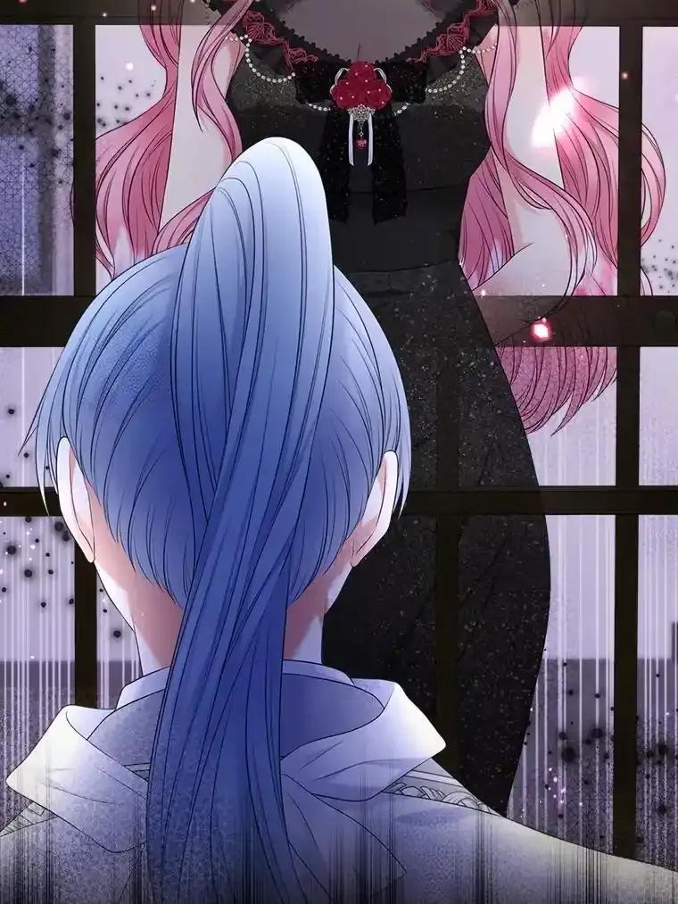 《我要和女主的妹控哥哥离婚》56.惜才之心 第2页