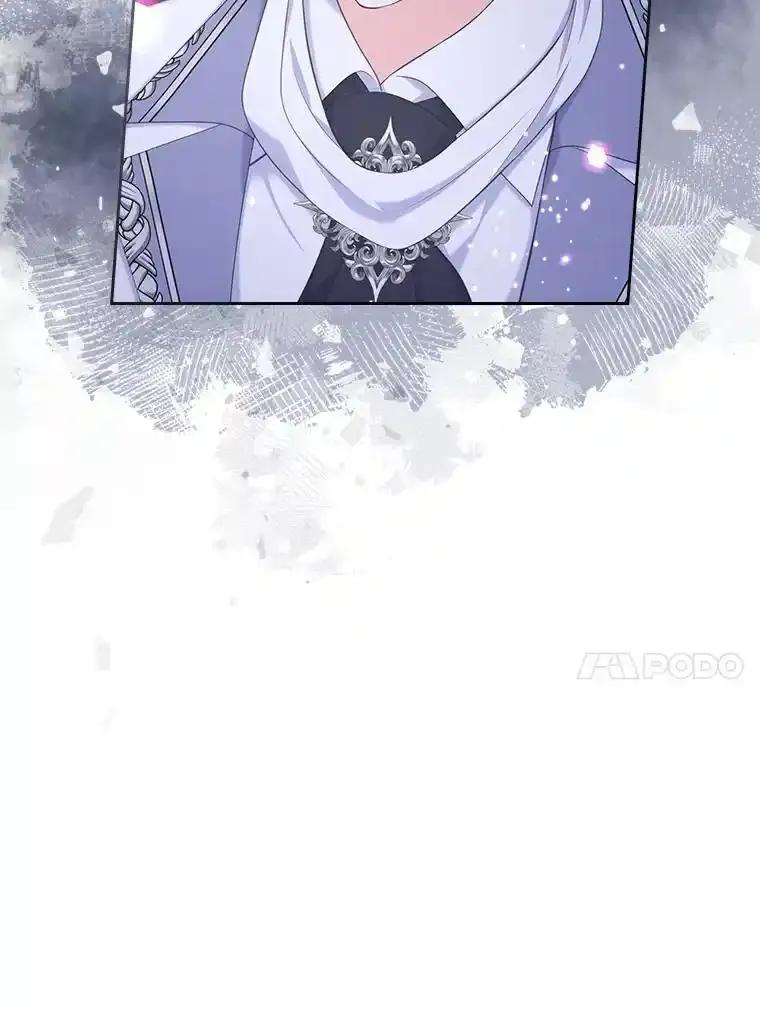 《我要和女主的妹控哥哥离婚》56.惜才之心 第71页