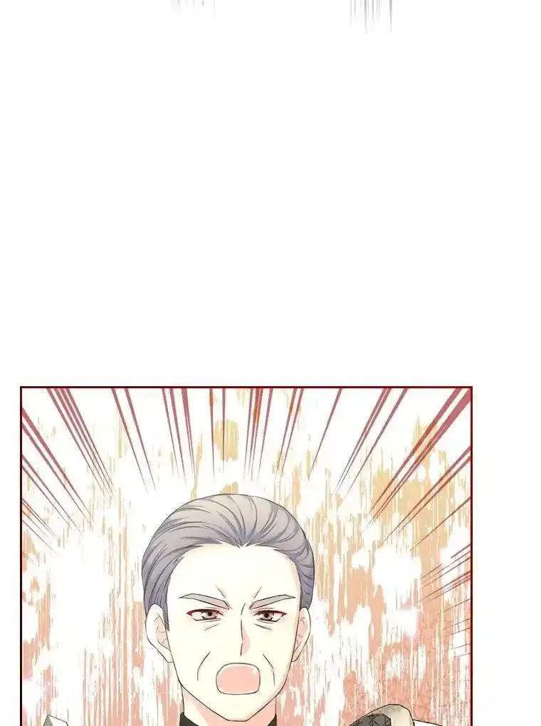 《我要和女主的妹控哥哥离婚》56.惜才之心 第75页