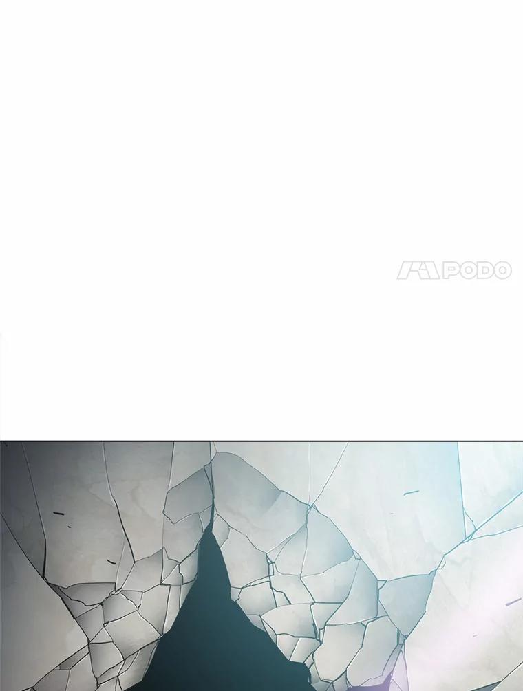 《无火之界》58.前往火之庙 第72页