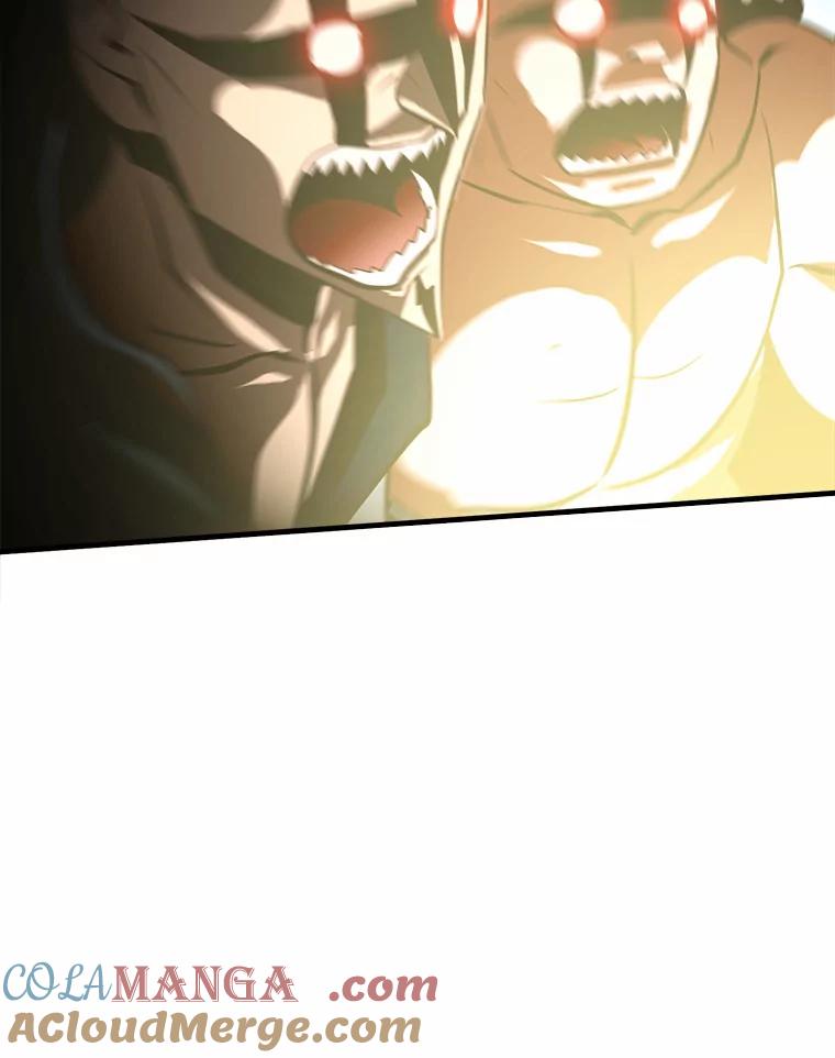 《无火之界》59.转移视线 第70页