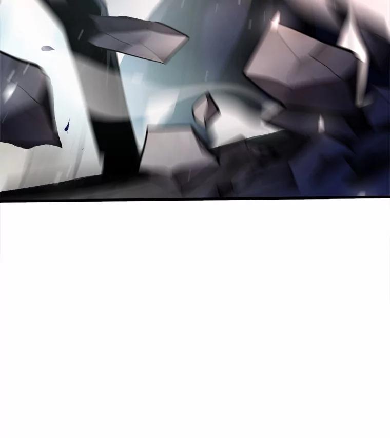 《无火之界》59.转移视线 第90页