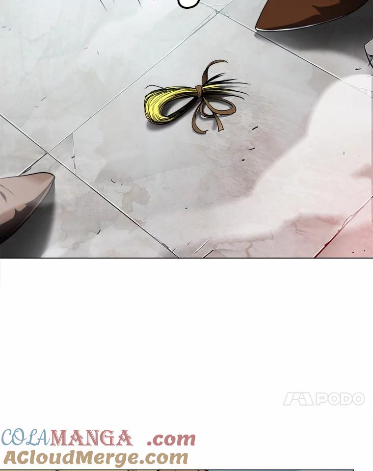《无火之界》59.转移视线 第82页
