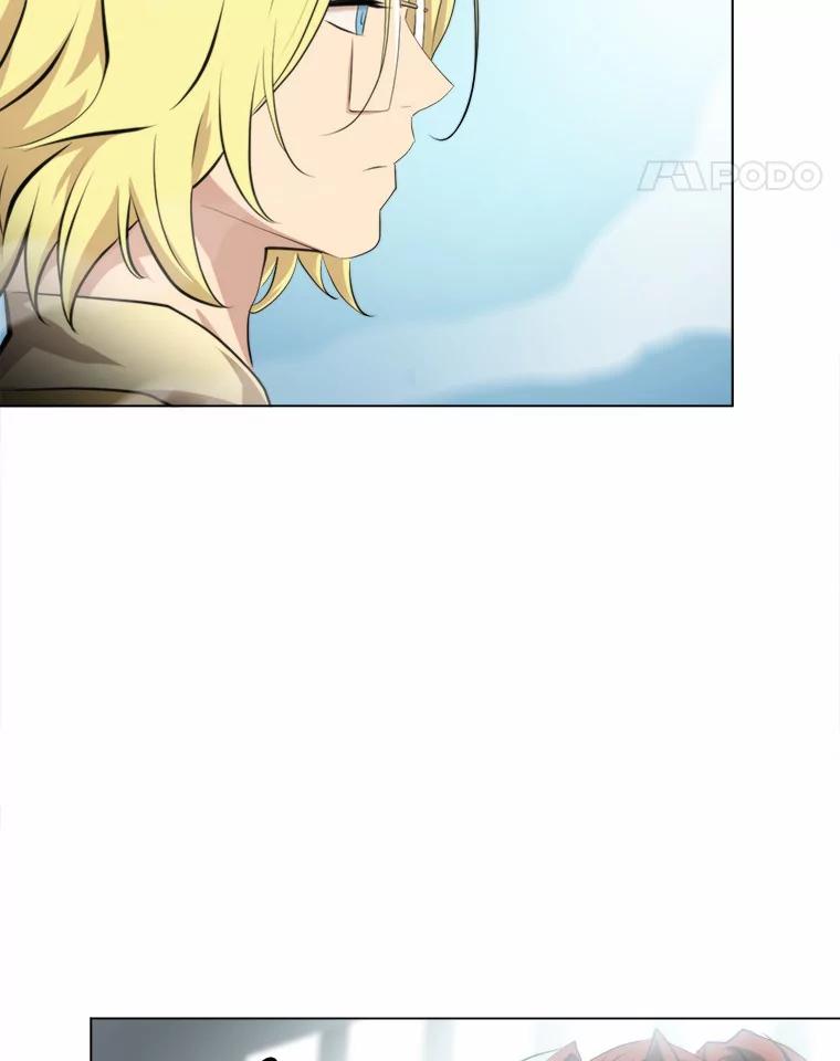 《无火之界》59.转移视线 第59页