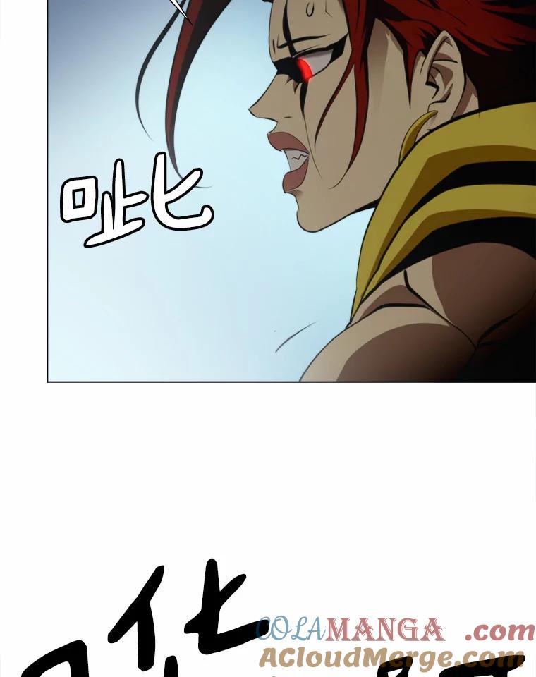 《无火之界》59.转移视线 第67页