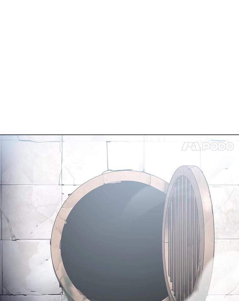 《无火之界》59.转移视线 第35页