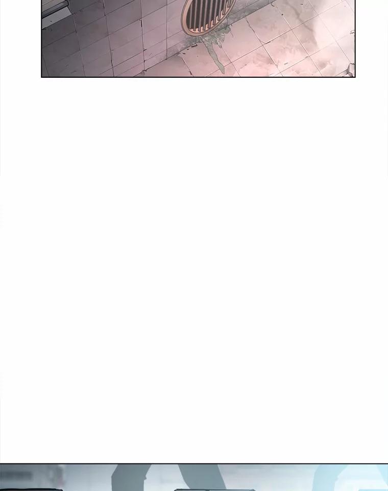 《无火之界》59.转移视线 第9页