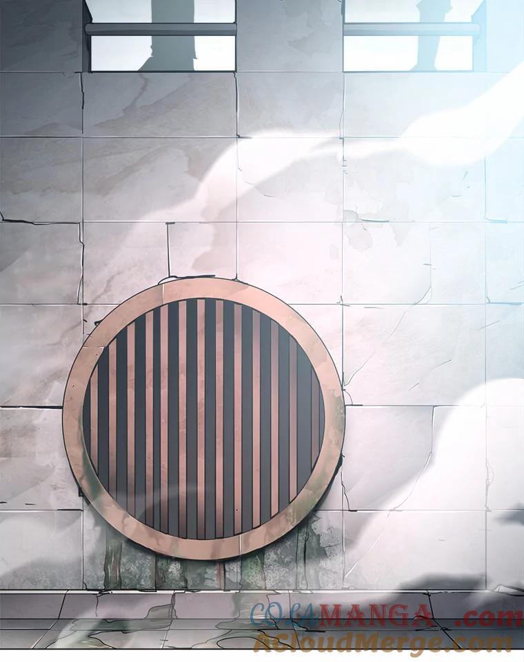 《无火之界》59.转移视线 第10页