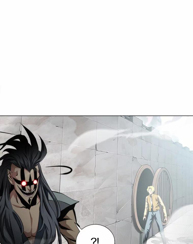 《无火之界》59.转移视线 第30页