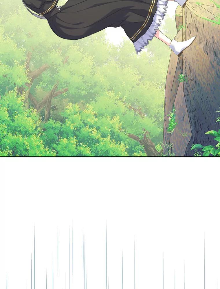 《我要和女主的妹控哥哥离婚》5.寻找反派 第99页