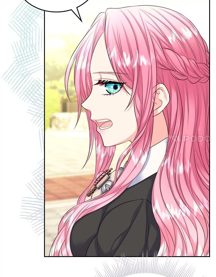 《我要和女主的妹控哥哥离婚》5.寻找反派 第7页