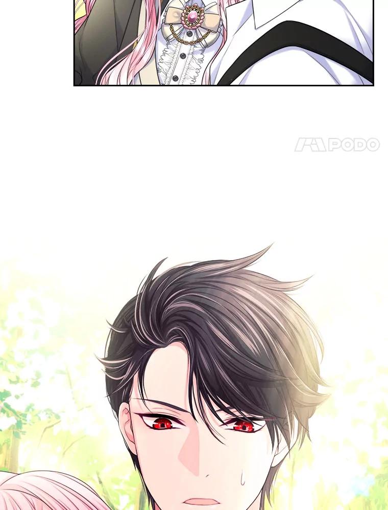 《我要和女主的妹控哥哥离婚》5.寻找反派 第104页