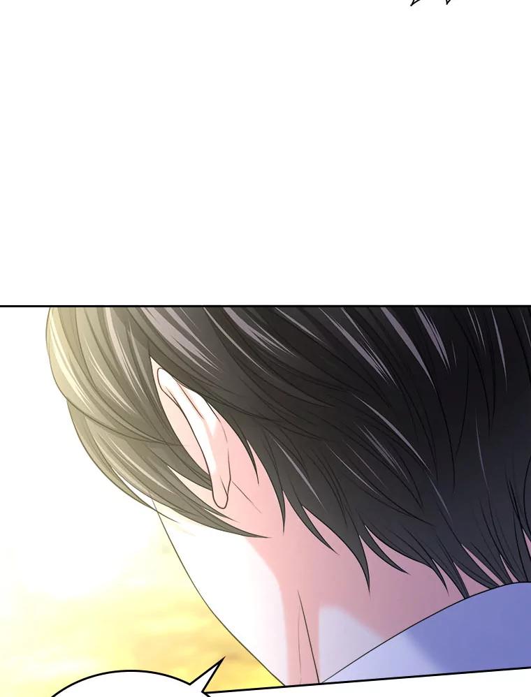《我要和女主的妹控哥哥离婚》5.寻找反派 第72页