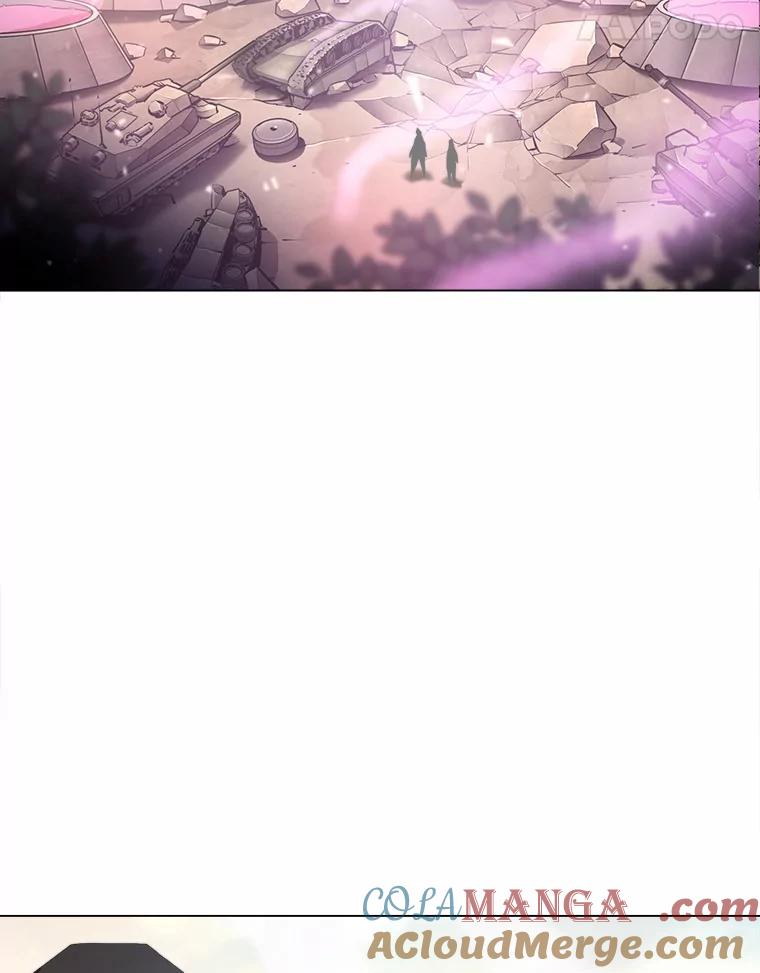 《无火之界》60.陷阱 第73页