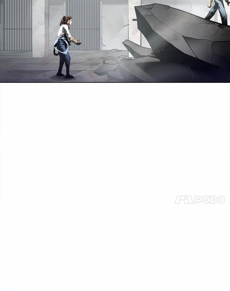 《无火之界》60.陷阱 第69页