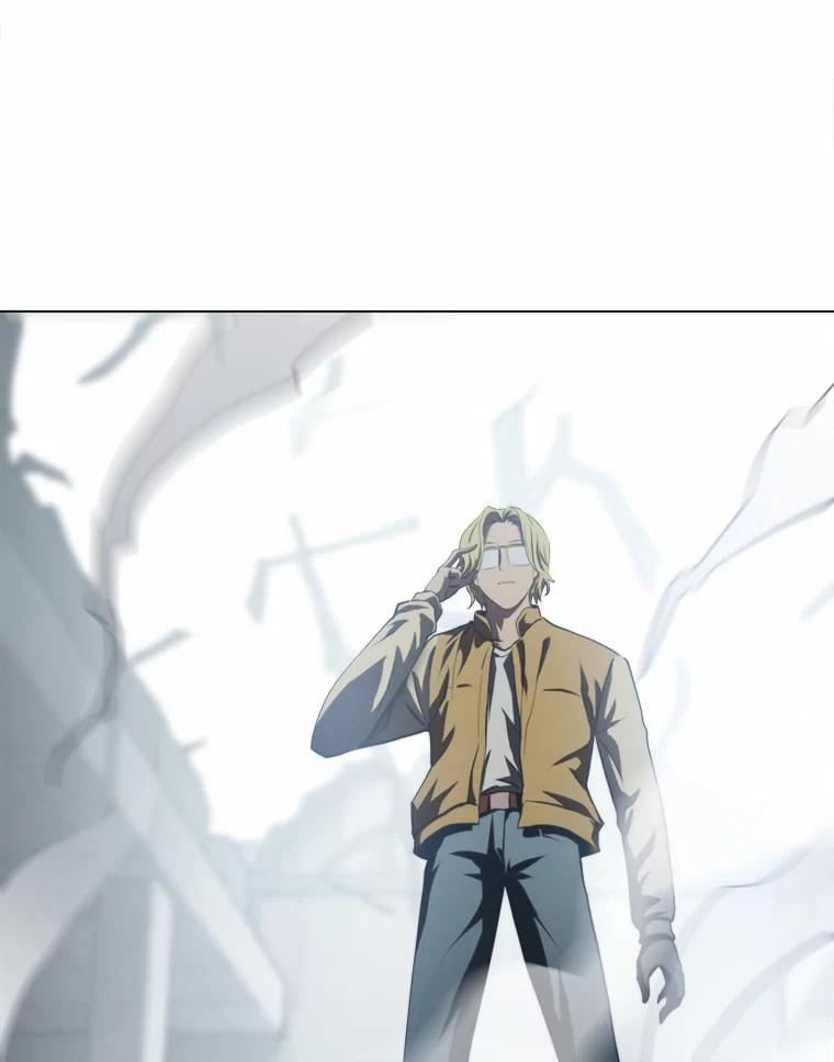 《无火之界》60.陷阱 第51页