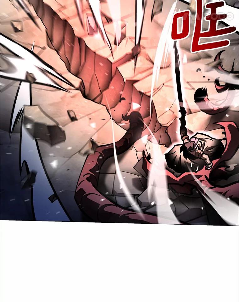 《无火之界》61.抑制解除 第36页