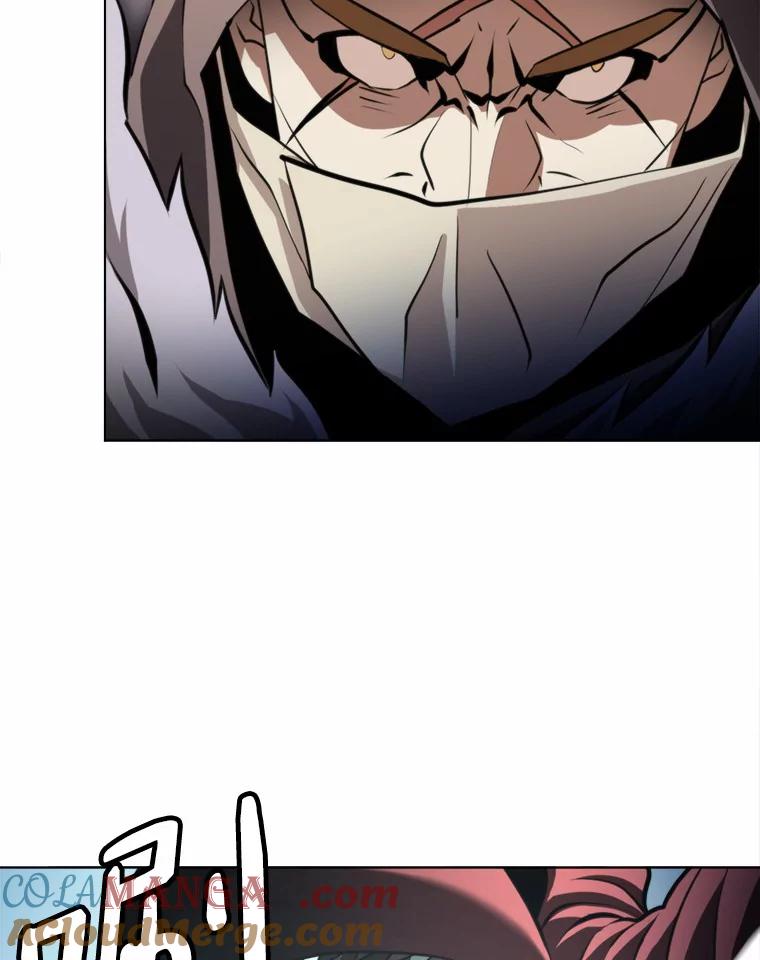 《无火之界》61.抑制解除 第28页