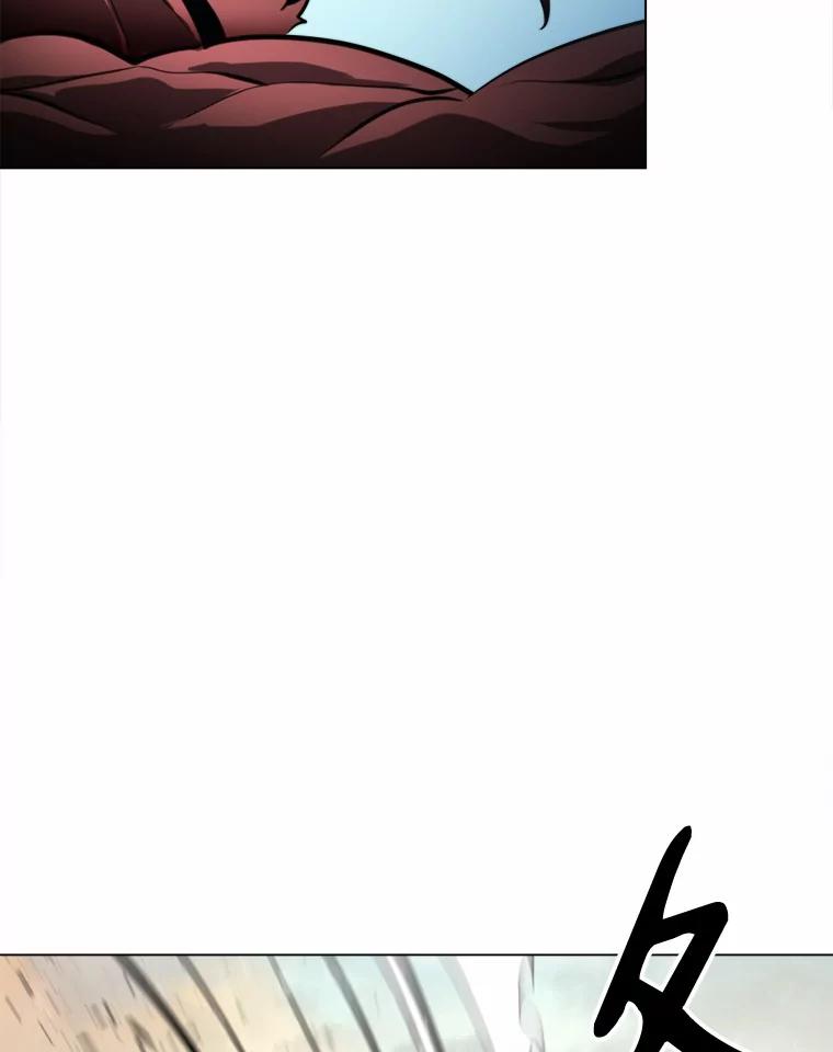 《无火之界》61.抑制解除 第65页