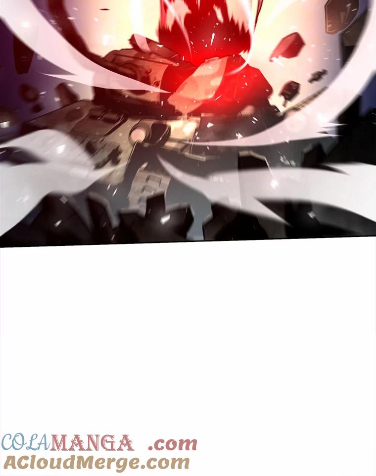 《无火之界》61.抑制解除 第88页