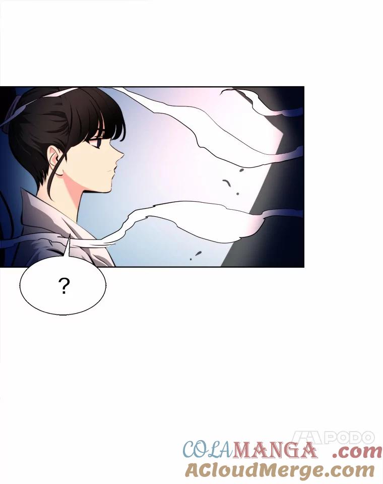 《无火之界》61.抑制解除 第25页