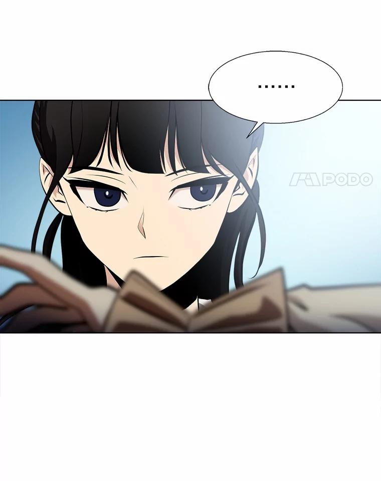 《无火之界》61.抑制解除 第12页