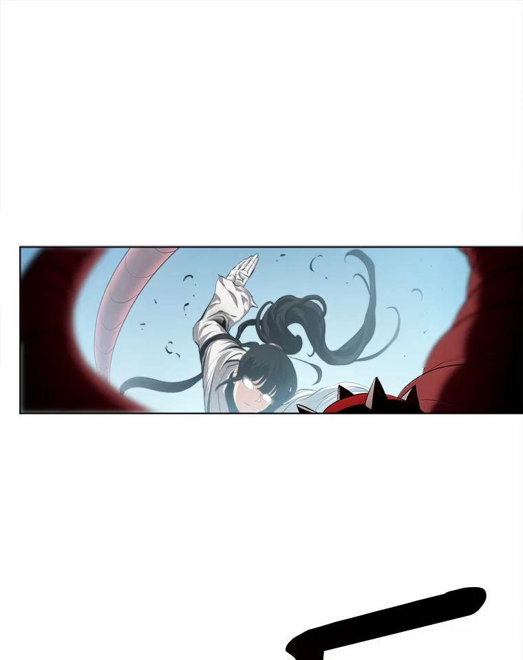 《无火之界》63.行动预告 第23页