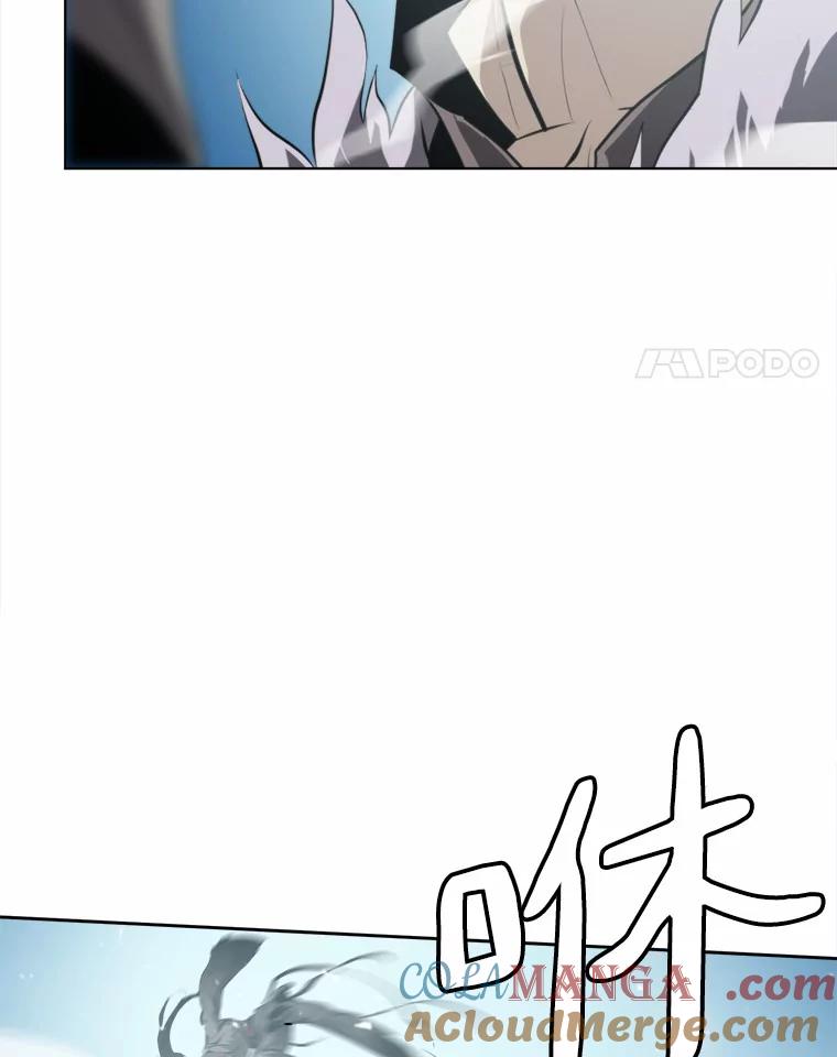 《无火之界》63.行动预告 第49页
