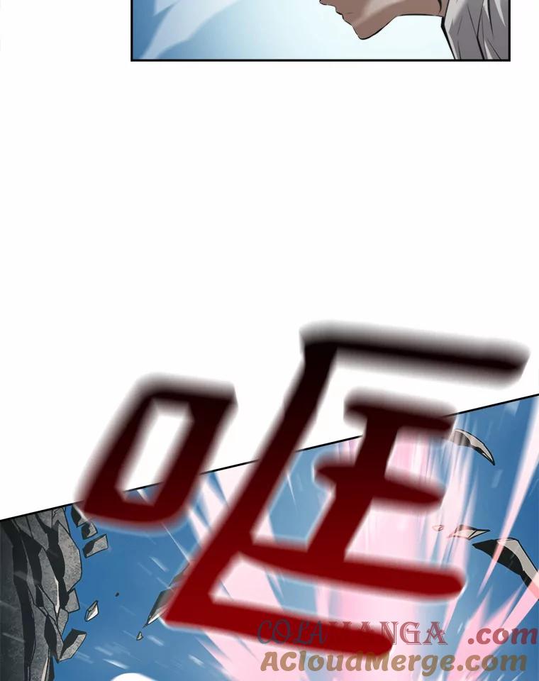 《无火之界》63.行动预告 第13页