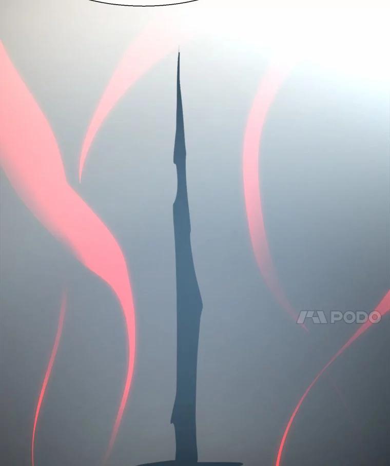 《无火之界》63.行动预告 第89页