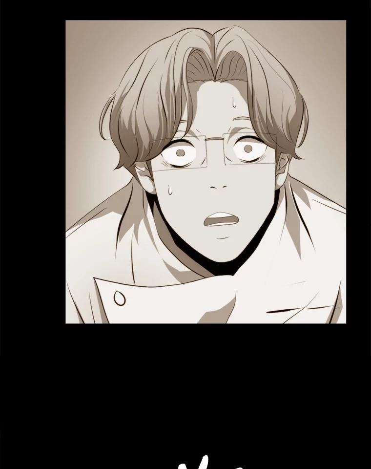 《无火之界》64.弗里尔斯 第81页