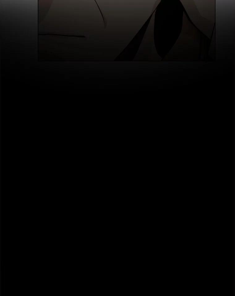 《无火之界》66.投资人 第32页