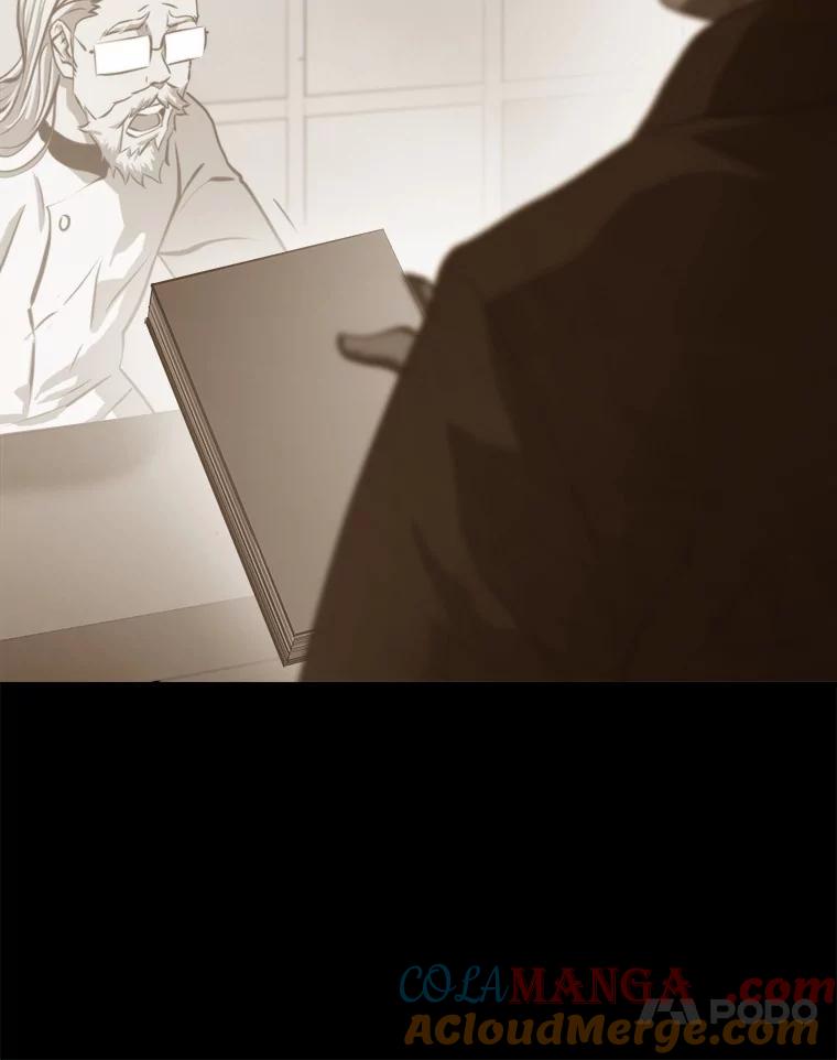 《无火之界》66.投资人 第22页