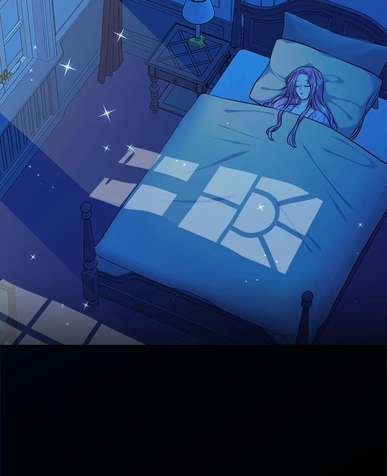 《我要和女主的妹控哥哥离婚》6.捡了侯爵当保镖 第95页