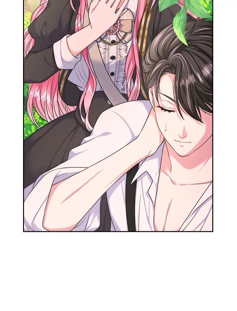 《我要和女主的妹控哥哥离婚》6.捡了侯爵当保镖 第72页