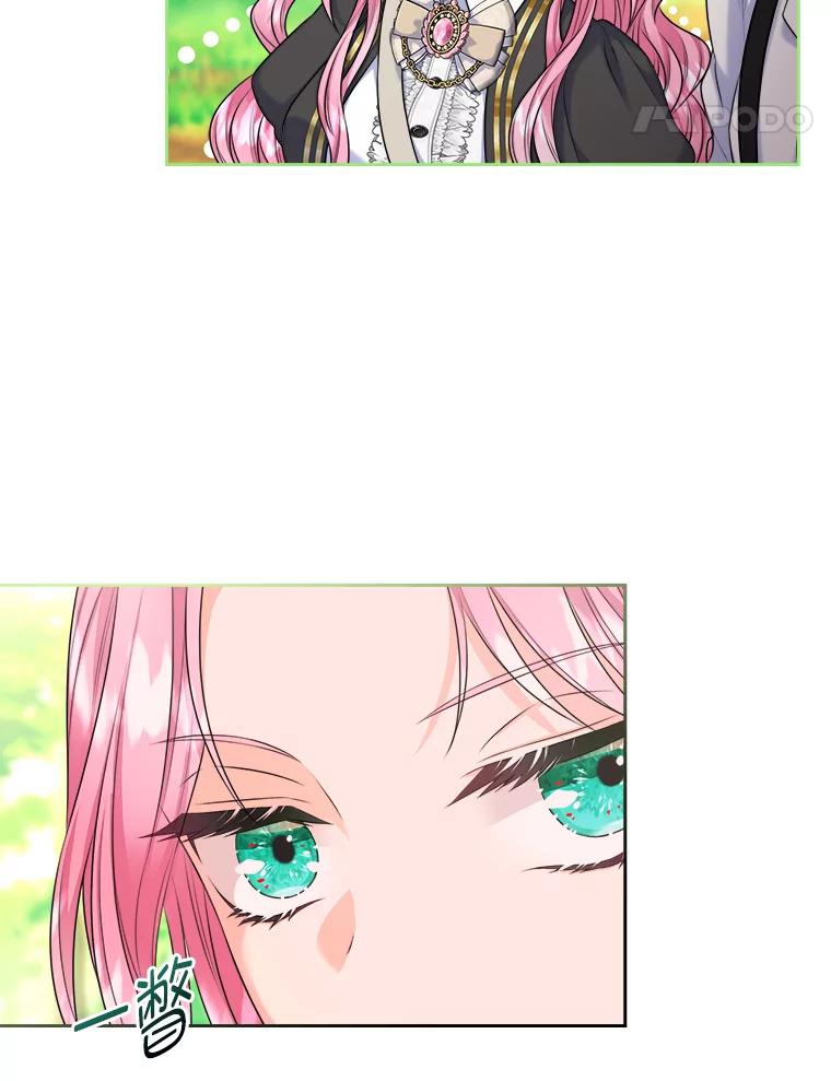 《我要和女主的妹控哥哥离婚》6.捡了侯爵当保镖 第60页